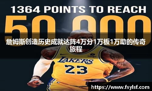 星空·综合体育中国官网