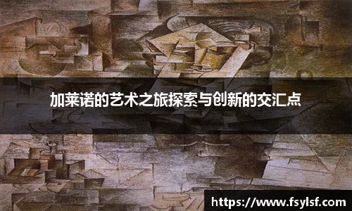 星空·综合体育中国官方网站