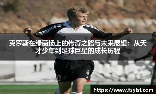 星空·综合体育官方网站