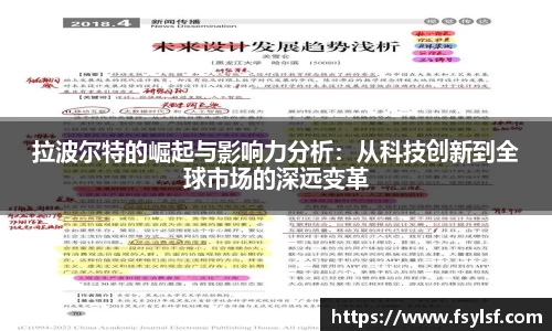 星空·综合体育官方网站