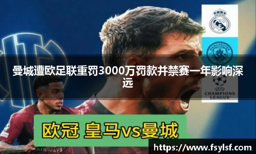 星空·综合体育中国官网