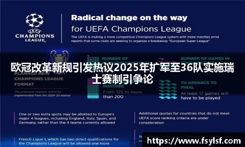 星空·综合体育官方网站