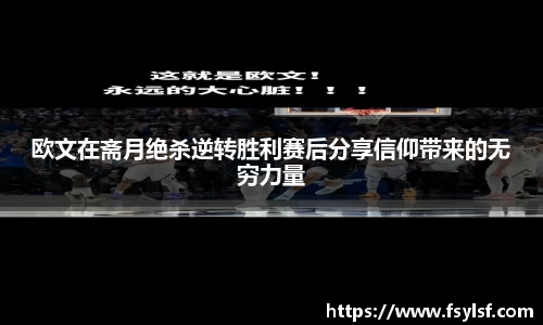 星空·综合体育中国官网