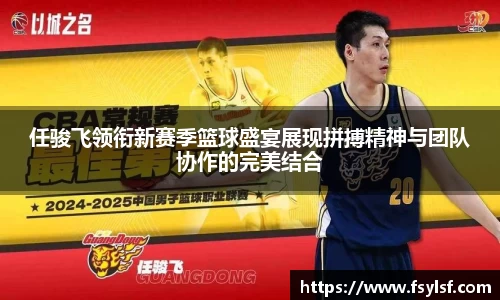 星空·综合体育官方网站