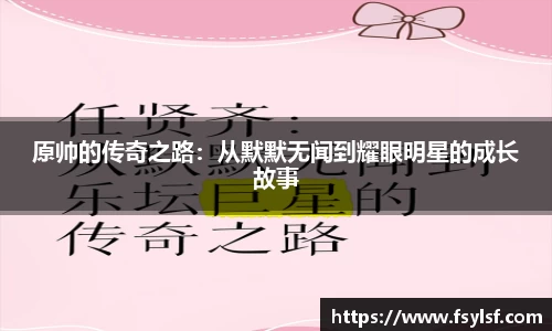 星空·综合体育中国官方网站