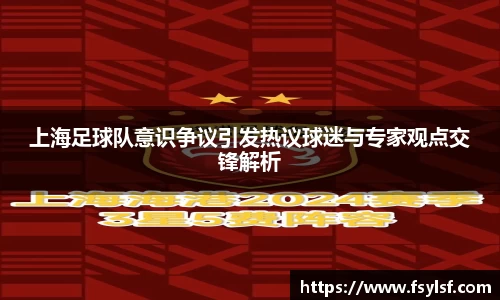 星空·综合体育