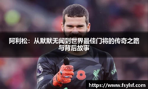 星空·综合体育中国官方网站