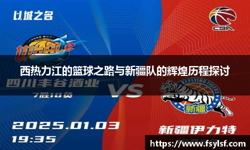 星空·综合体育中国官方网站