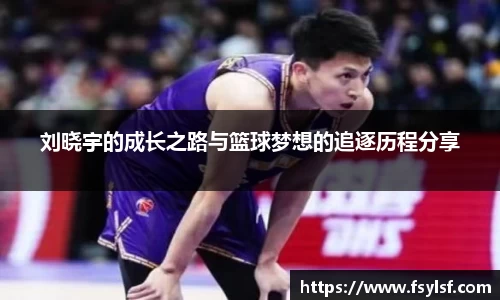 星空·综合体育官方网站