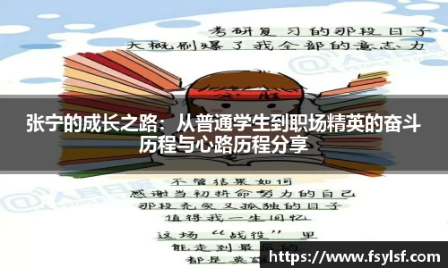 星空·综合体育官方网站