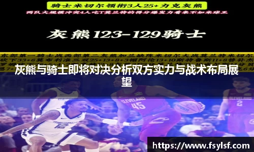 星空·综合体育中国官方网站