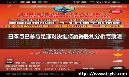 星空·综合体育中国官方网站