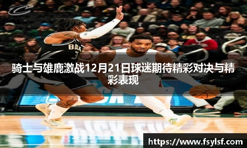 星空·综合体育官方网站