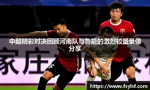 星空·综合体育官方网站