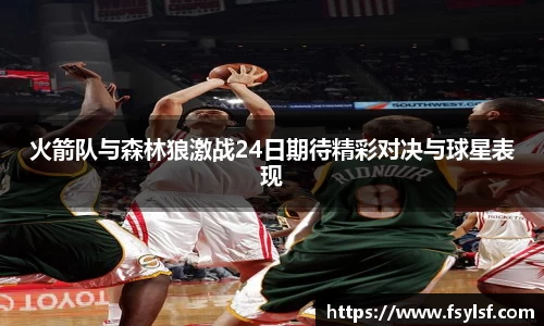 星空·综合体育中国官网